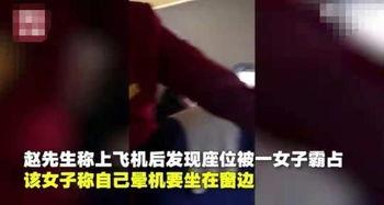 网友赵先生爆料视频下载,揭秘事件背后真相