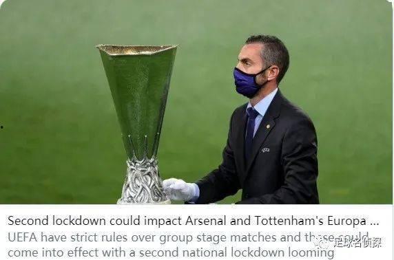 欧联足球爆料最新消息,转会风云再起，豪门争锋激烈角逐