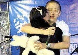 郝云老婆爆料视频播放,揭秘夫妻关系背后的真相 第3张 郝云老婆爆料视频播放,揭秘夫妻关系背后的真相 第3张